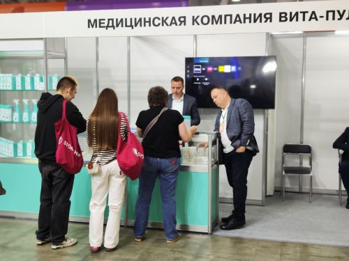 Первый день выставки Dental Expo 2024