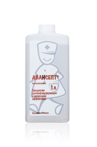 Средство дезинфицирующее Авансепт 1 л Средство дезинфицирующее Авансепт 1 л